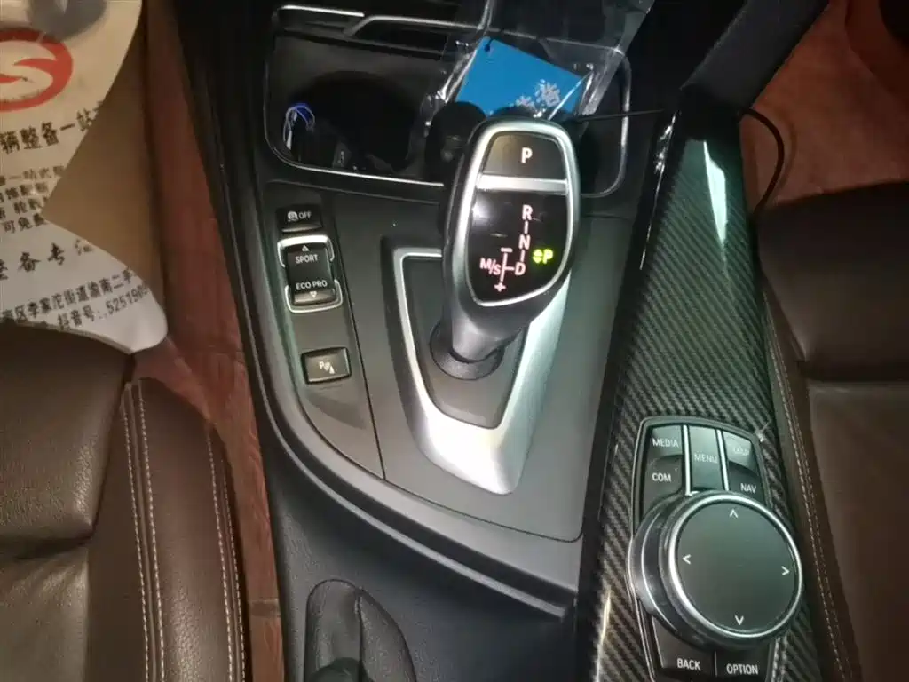 BMW 3 Series 2019 — фото 14