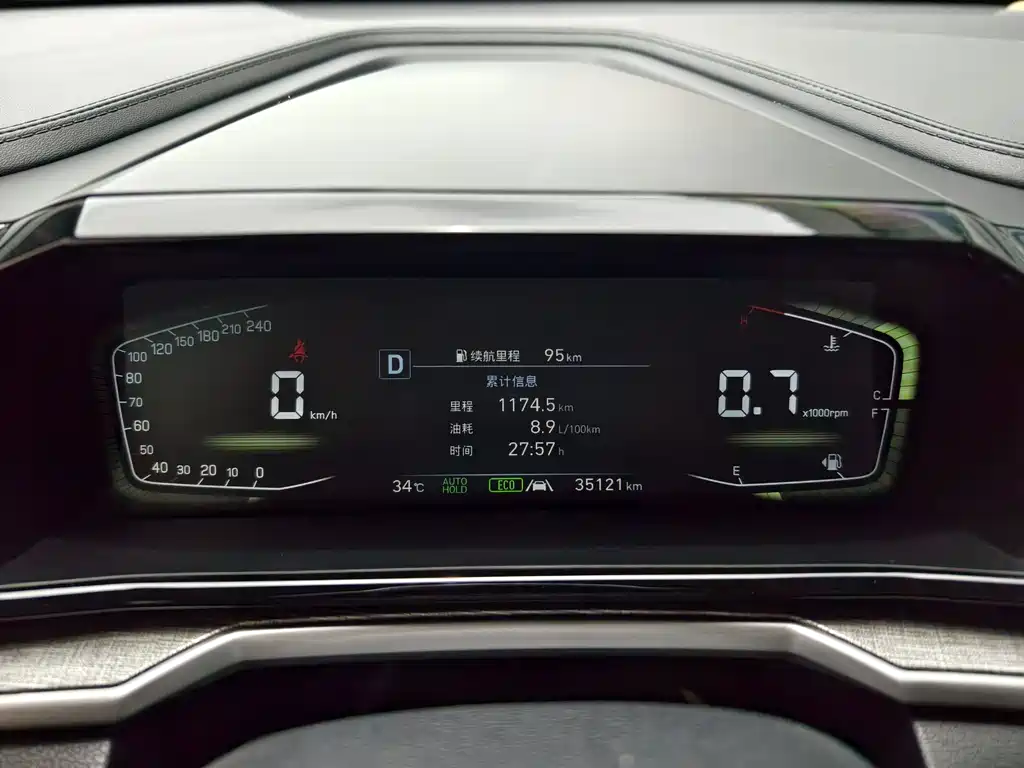 Hyundai Custo 2023 — фото 11