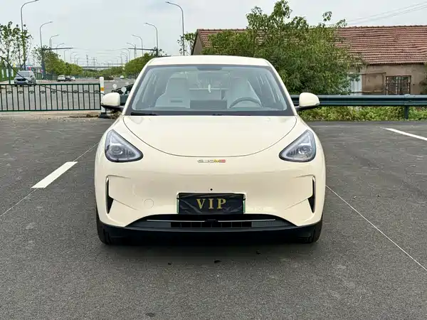 Geely Galaxy Starwish 2025