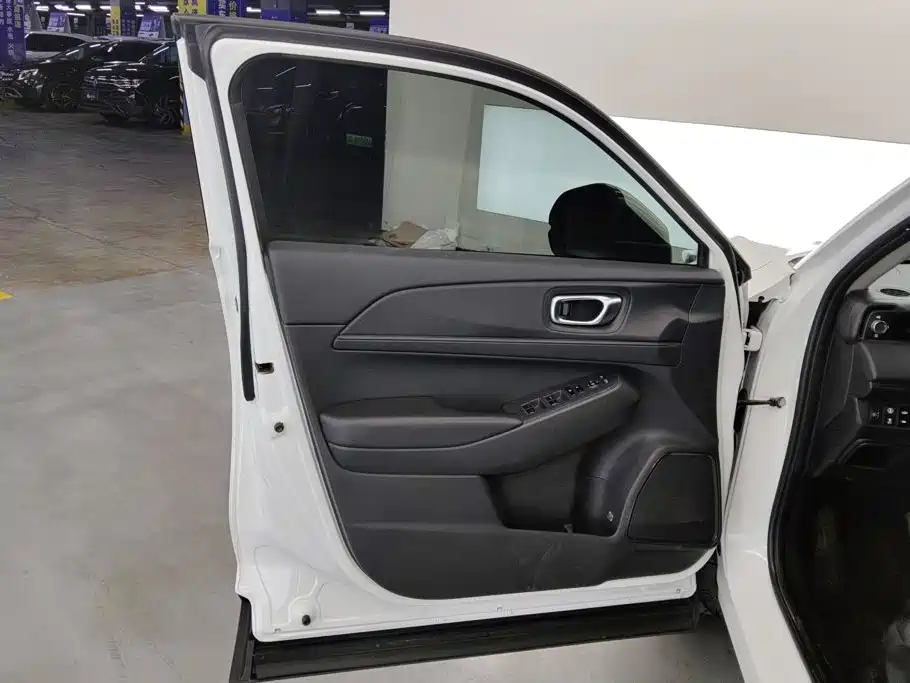 Honda XR-V 2023