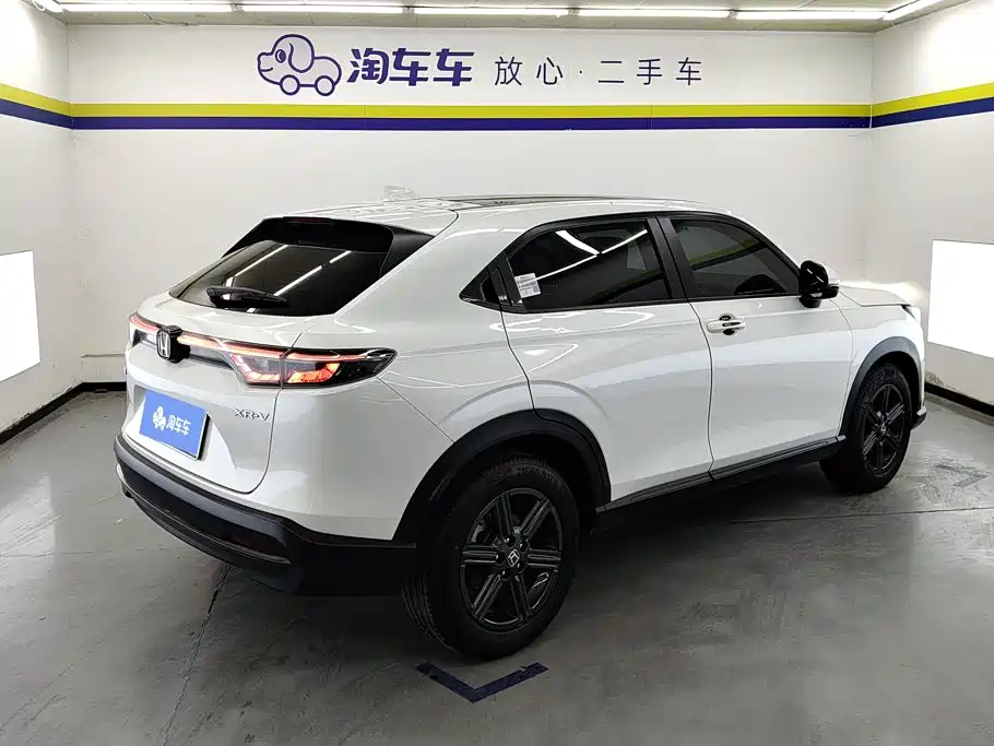 Honda XR-V 2023