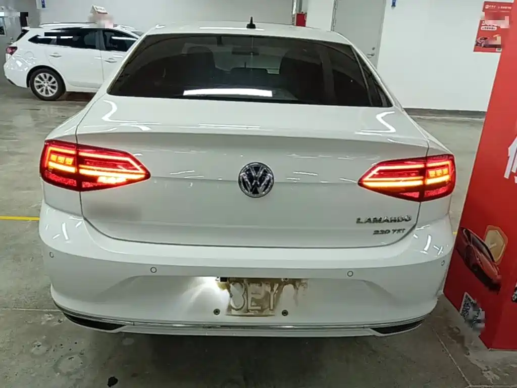 Volkswagen Lamando 2019