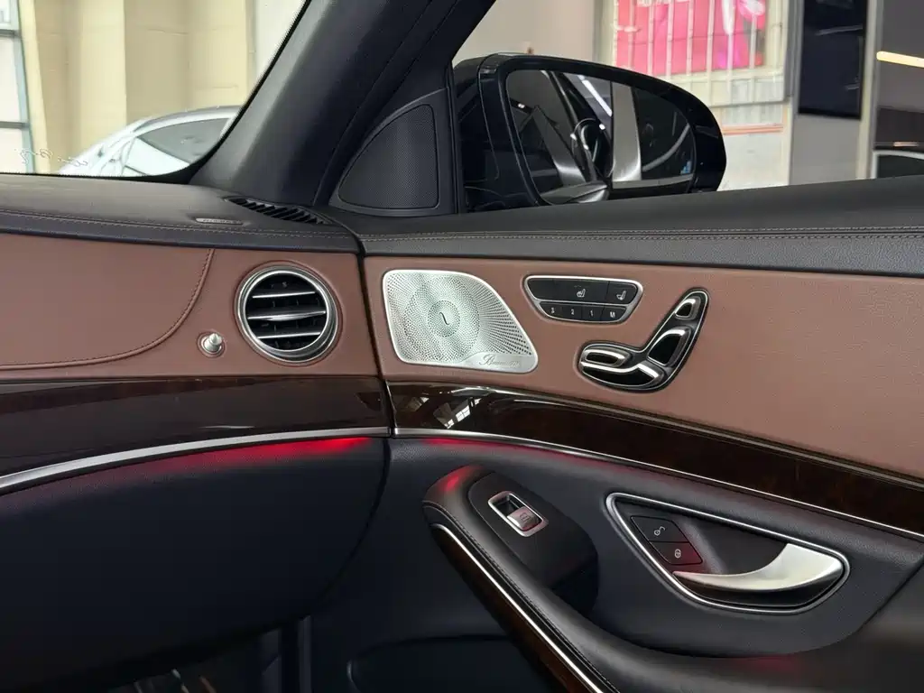 Mercedes-Benz Maybach S-Class 2016 — фото 9