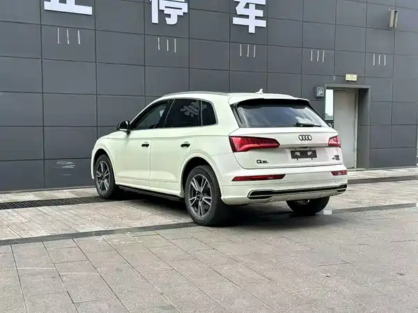 Audi Q5L 2018
