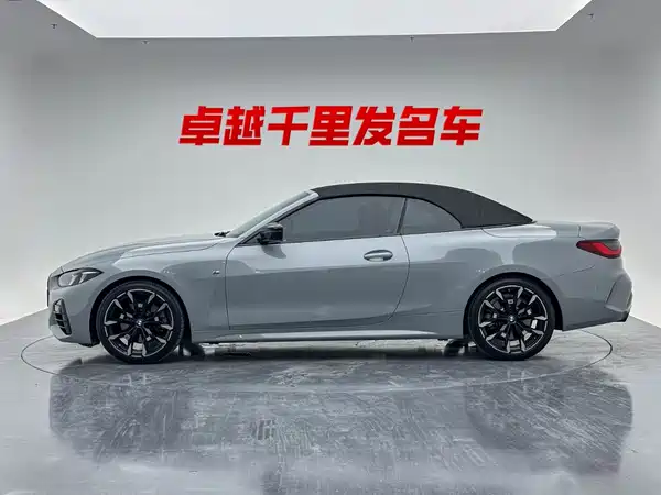 BMW 4 Series 2025