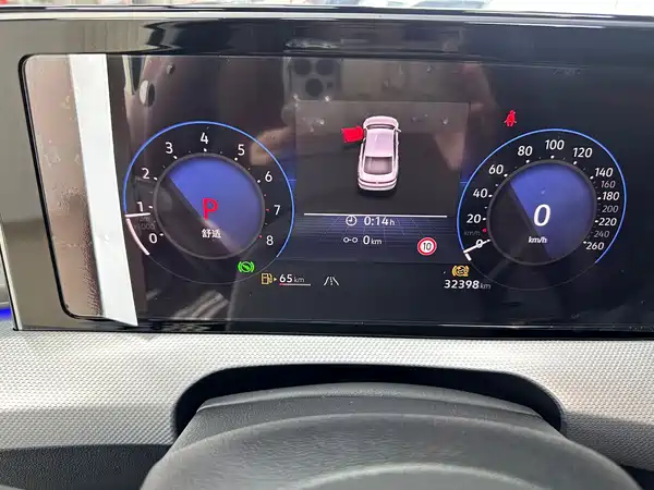 Volkswagen Lamando 2023