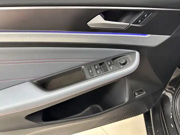 Volkswagen Lamando 2023