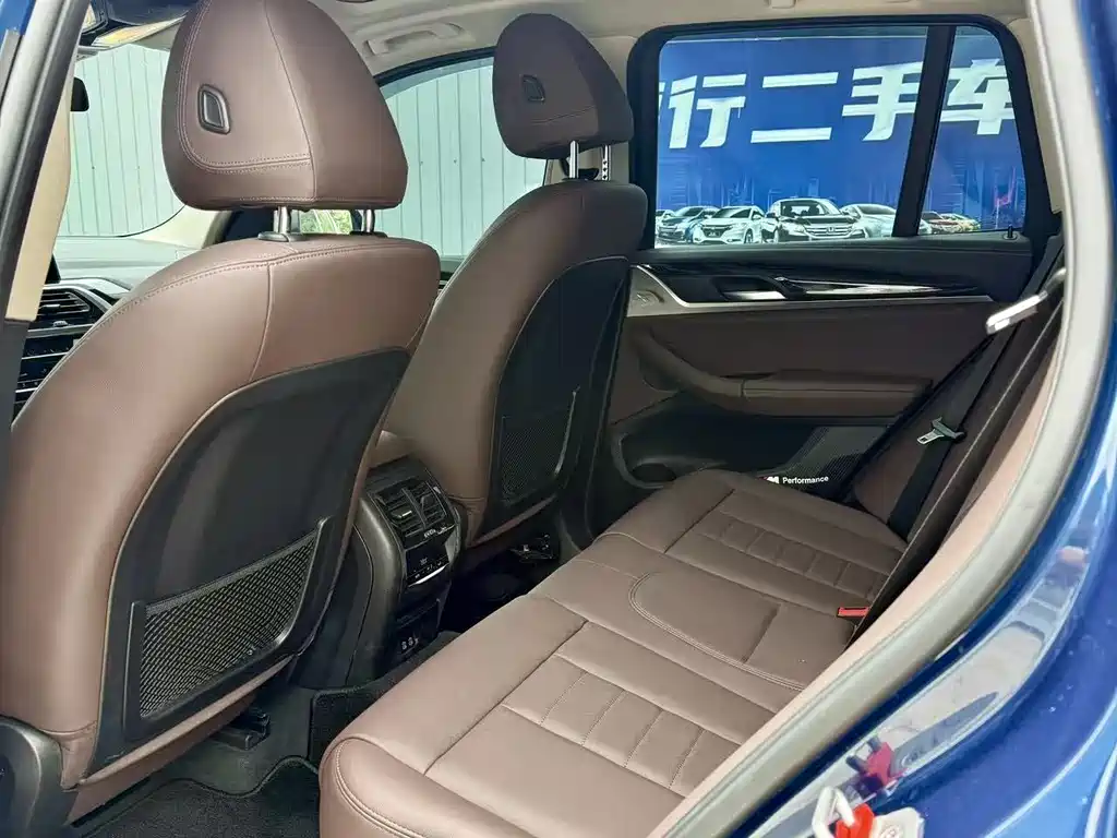 BMW X3 2020