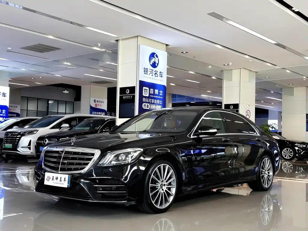 Mercedes-Benz S-Class 2018 — фото 1
