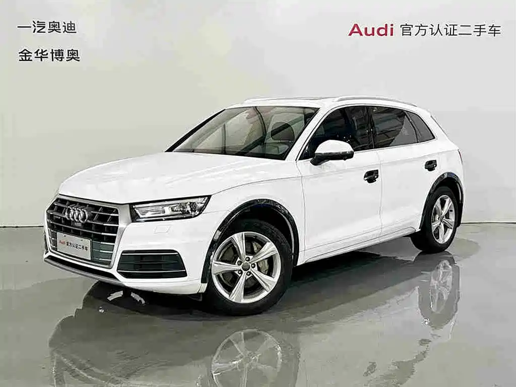 Audi Q5L 2020 — фото 1