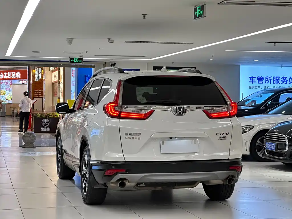 Honda CR-V 2019