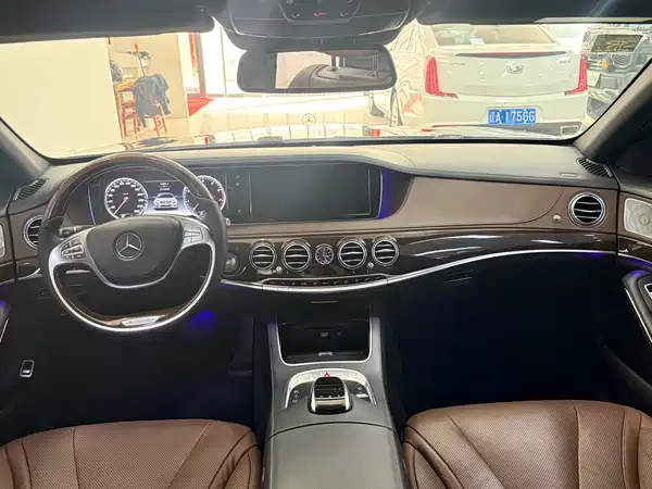 Mercedes-Benz Maybach S-Class 2015