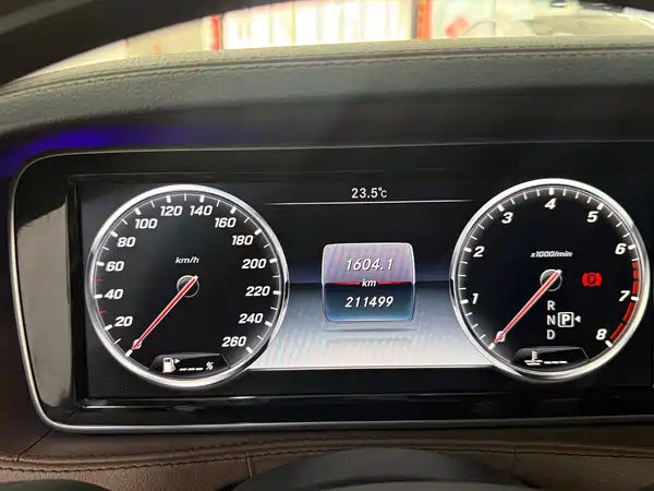 Mercedes-Benz Maybach S-Class 2015