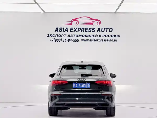 Audi A3 2023