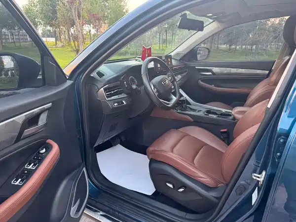 Geely Vision X6 2022