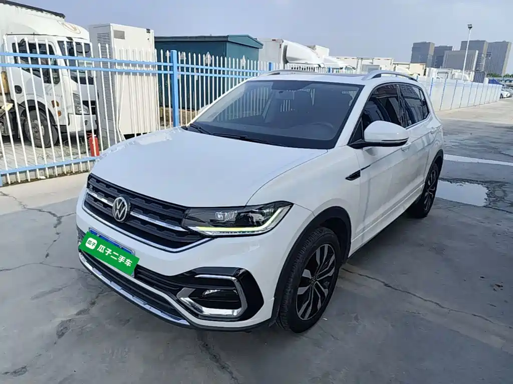 Volkswagen Explore The Shadows 2020