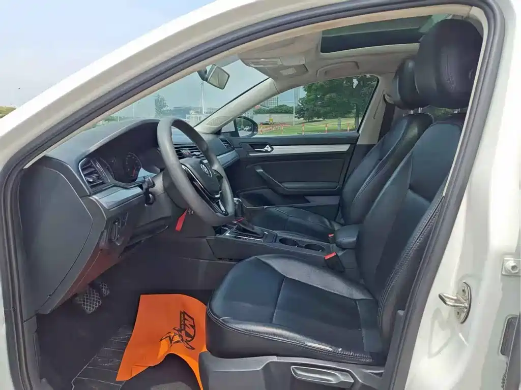 Volkswagen Lamando 2020