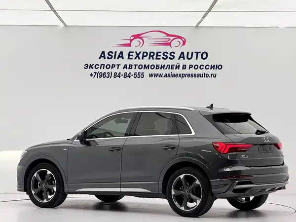 Audi Q3 2022