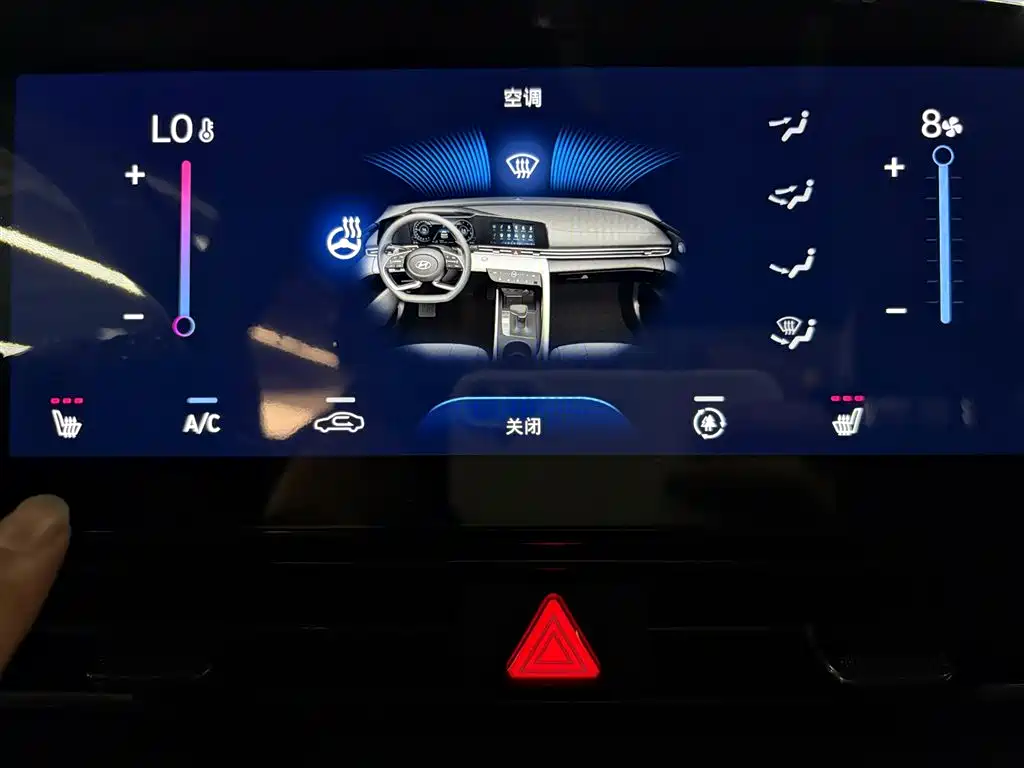 Hyundai Elantra 2023 — фото 21