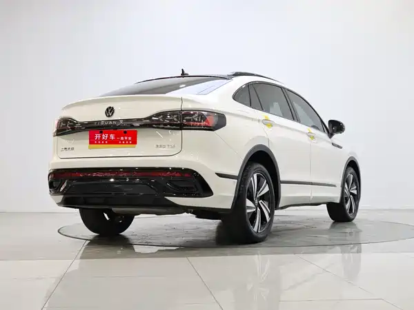 Volkswagen Tiguanx 2023