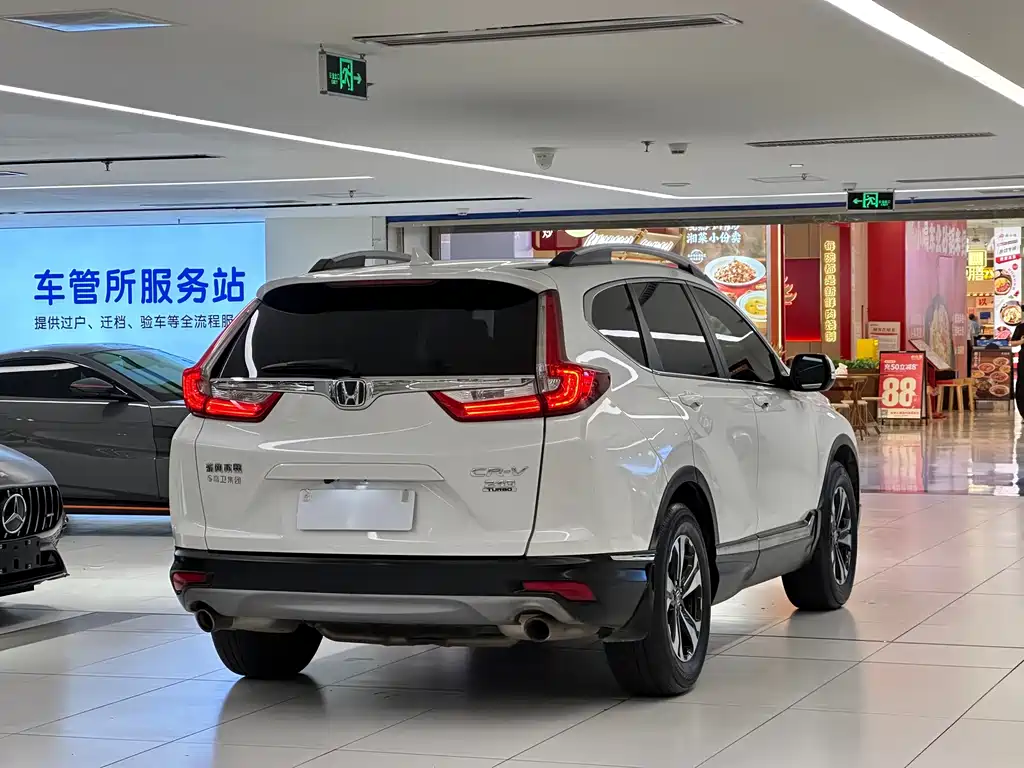 Honda CR-V 2019