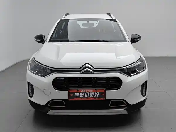 Citroën C3-XR 2021