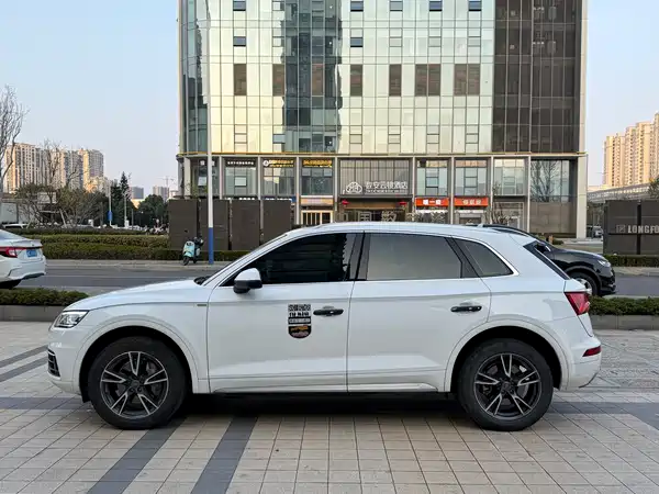 Audi Q5L 2020