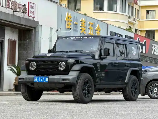 212 T01 2025
