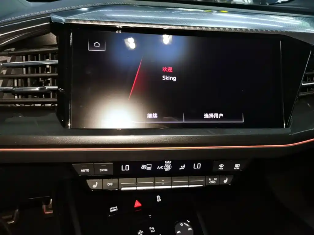 Audi Q4 E-Tron 2023 — фото 13