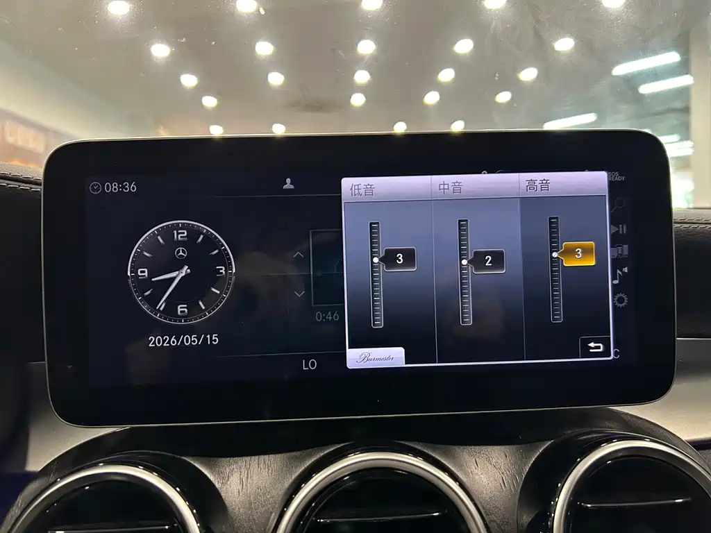 Mercedes-Benz C-Class 2021 — фото 14