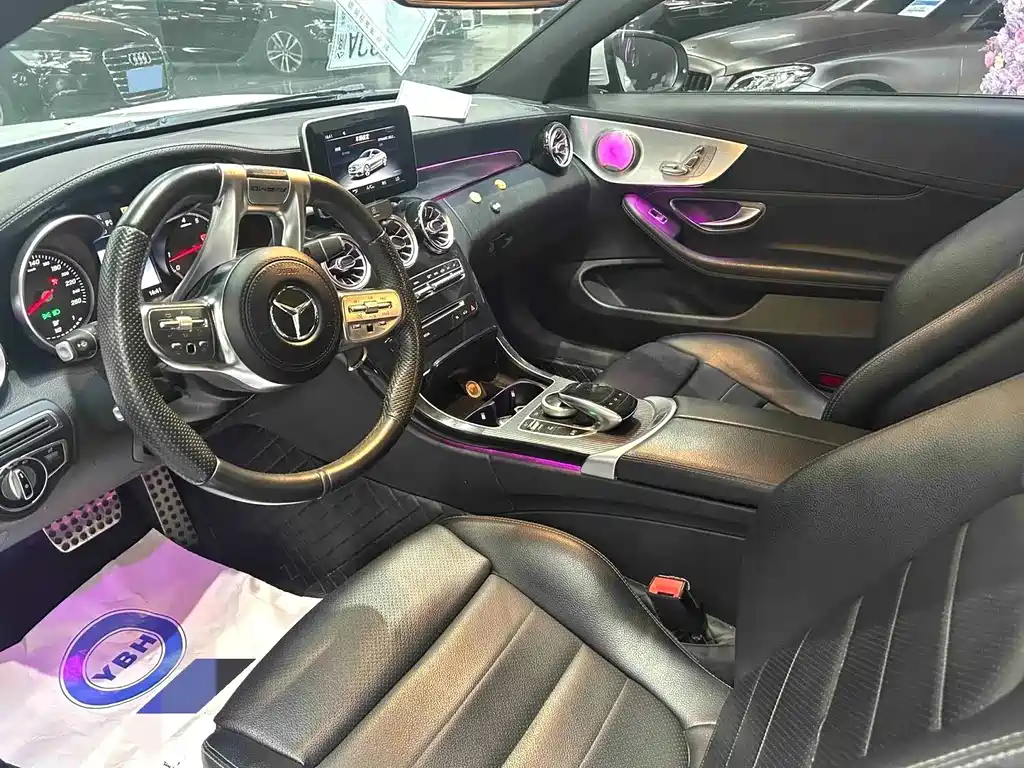 Mercedes-Benz C-Class 2016