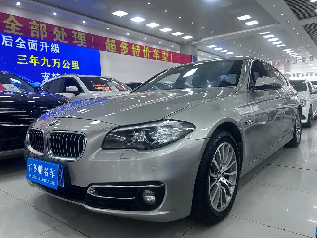 BMW 5 Series 2014