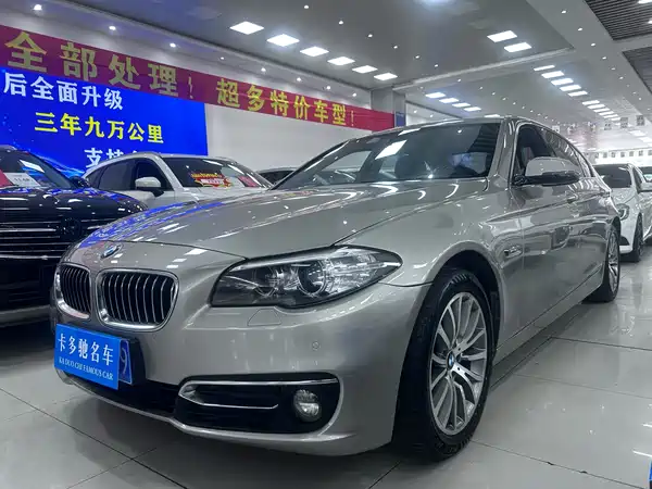 BMW 5 Series 2014