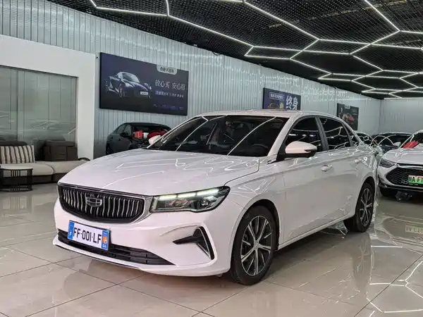 Geely Emgrand 2022
