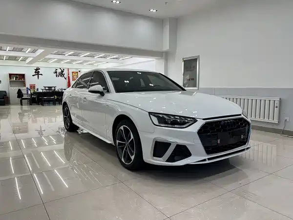 Audi A4L 2024