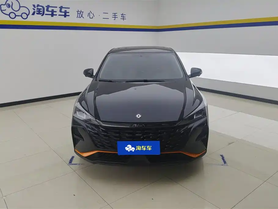 Aeolus Yixuan 2023