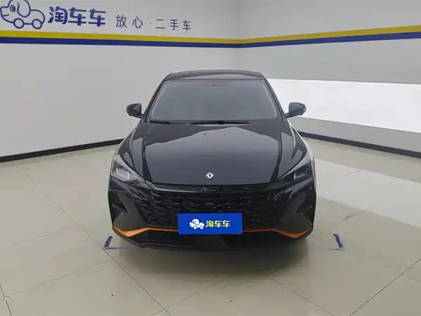 Dongfeng Yixuan 2023
