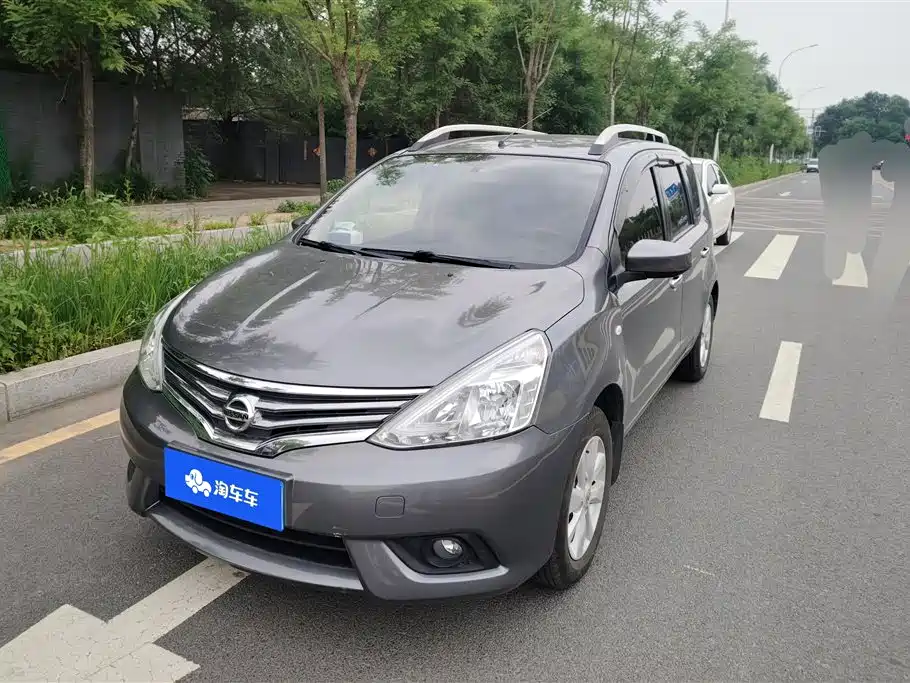 Nissan Livina 2018