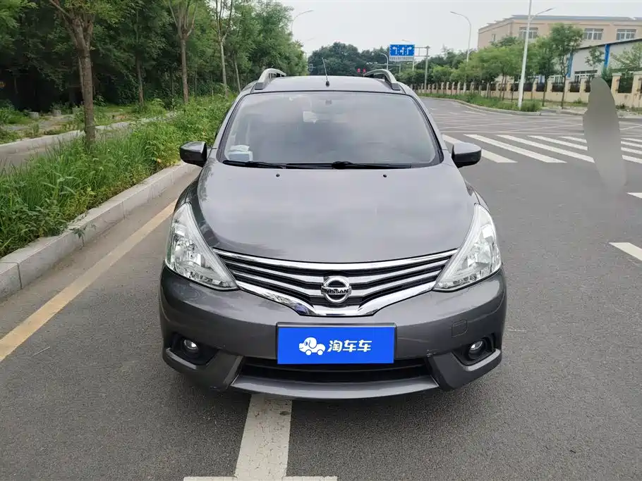 Nissan Livina 2018