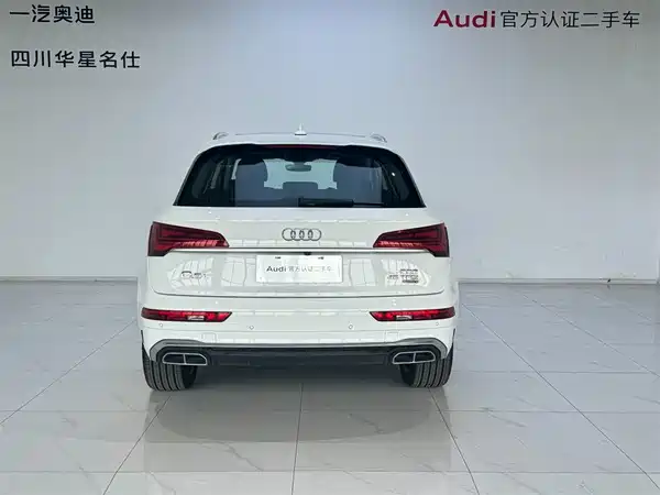 Audi Q5L 2022