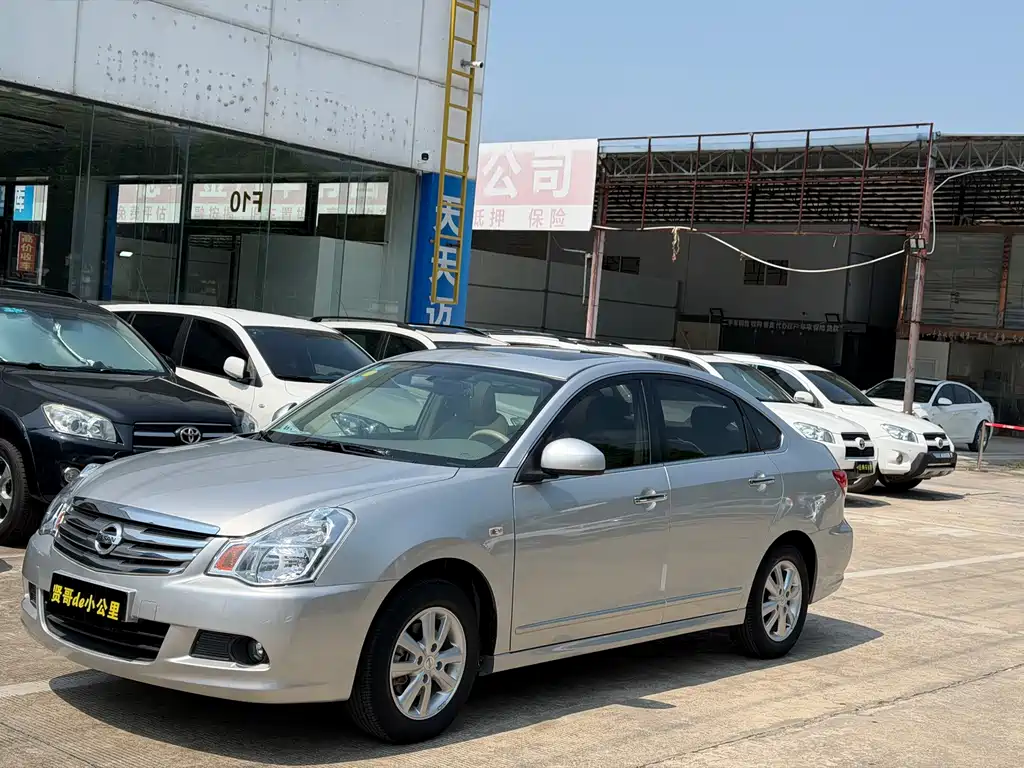Nissan Sylphy 2016
