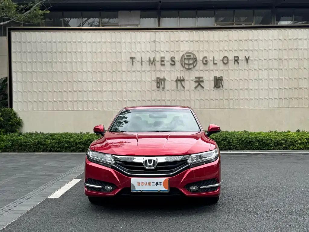 Honda Spirior 2017