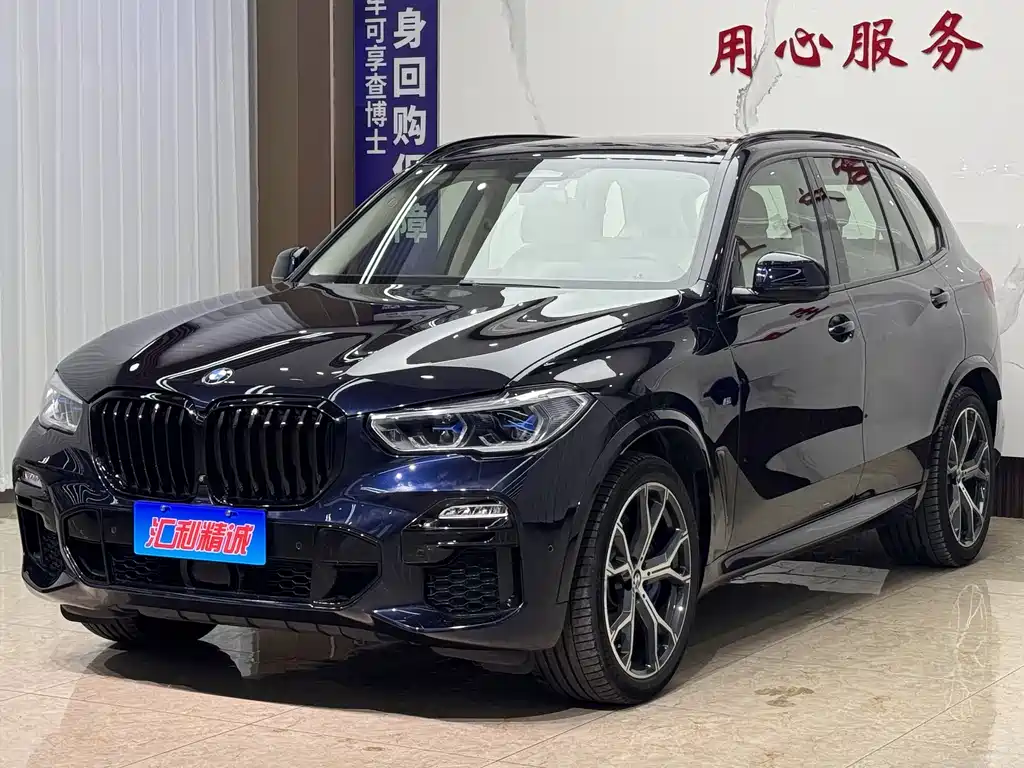 BMW X5 2019