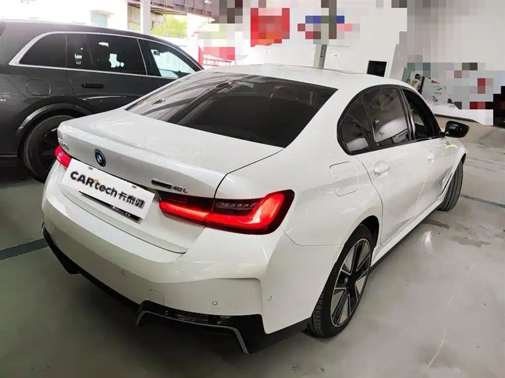 BMW i3 2024