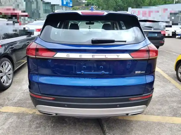 Geely Boyue 2020