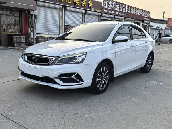 Geely Emgrand 2019