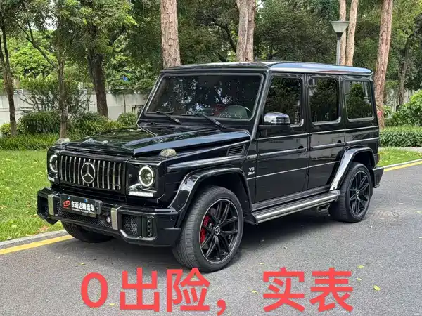 Mercedes-Benz G-Class 2018