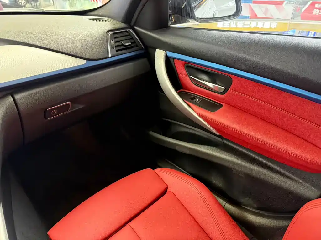 BMW 3 Series 2019 — фото 12