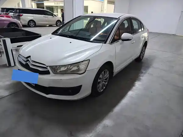 Citroën Sega 2014