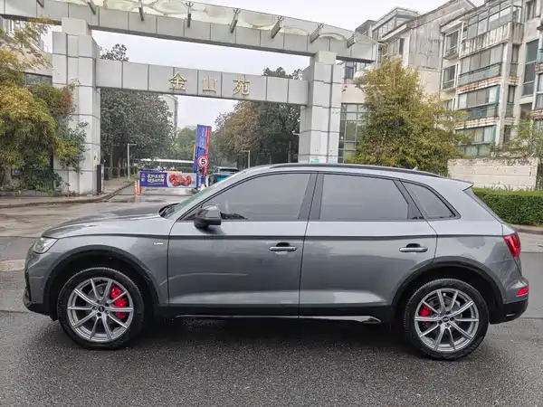 Audi Q5L 2022